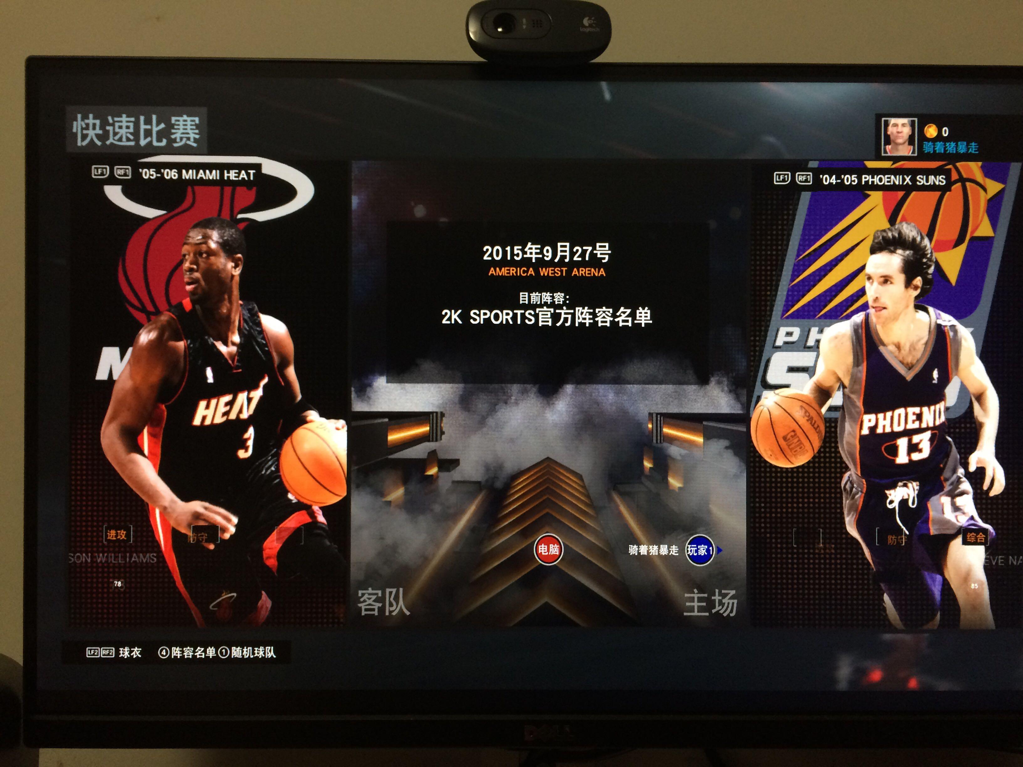 每一次失败 每一次失败