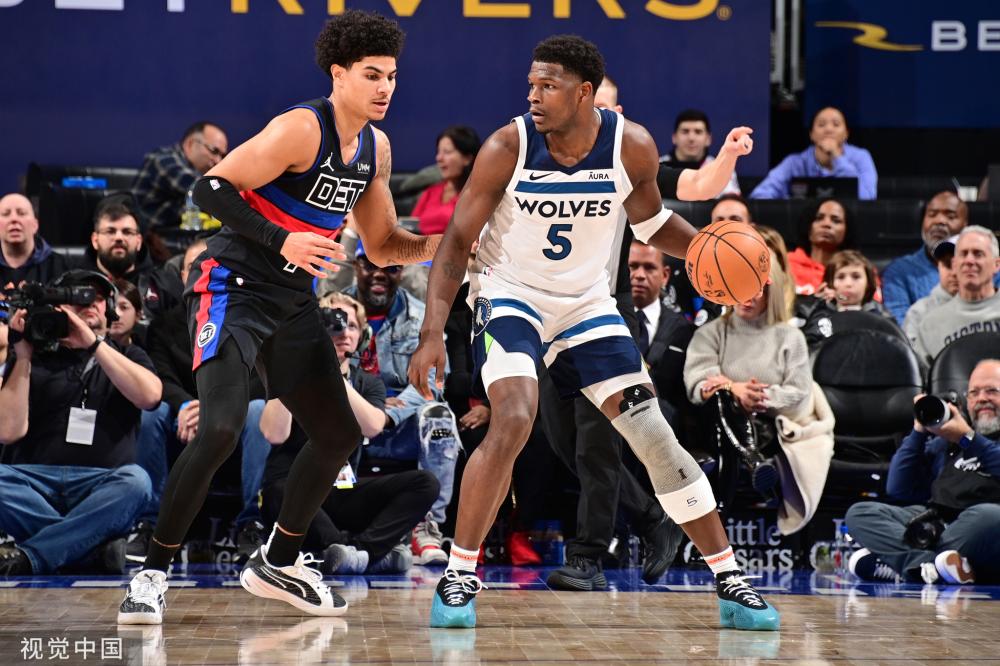 厄德高的倾 厄德高的倾