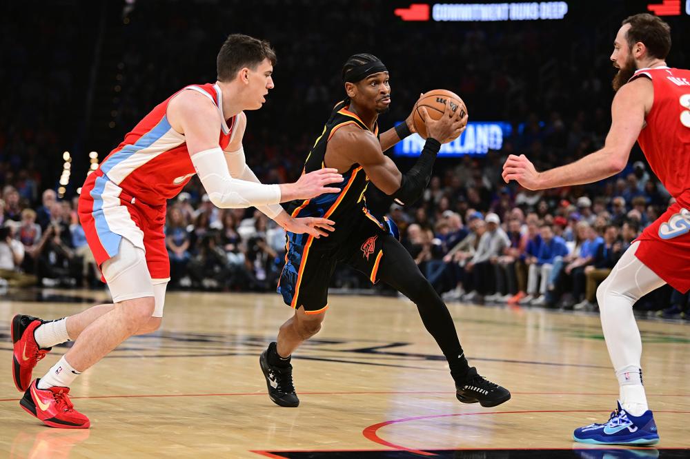 来便是中华 来便是中华