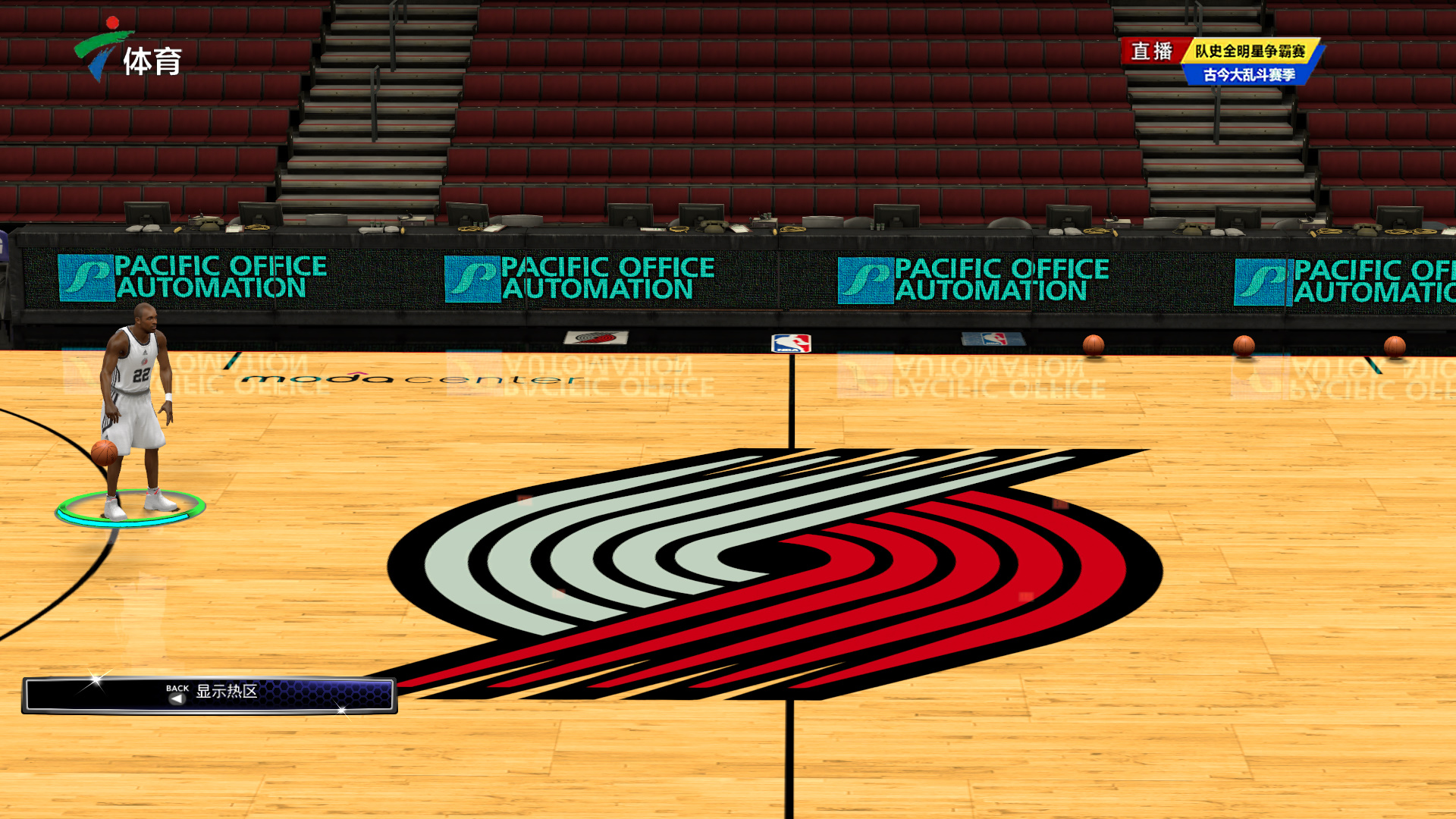 锻炼的热情 锻炼的热情